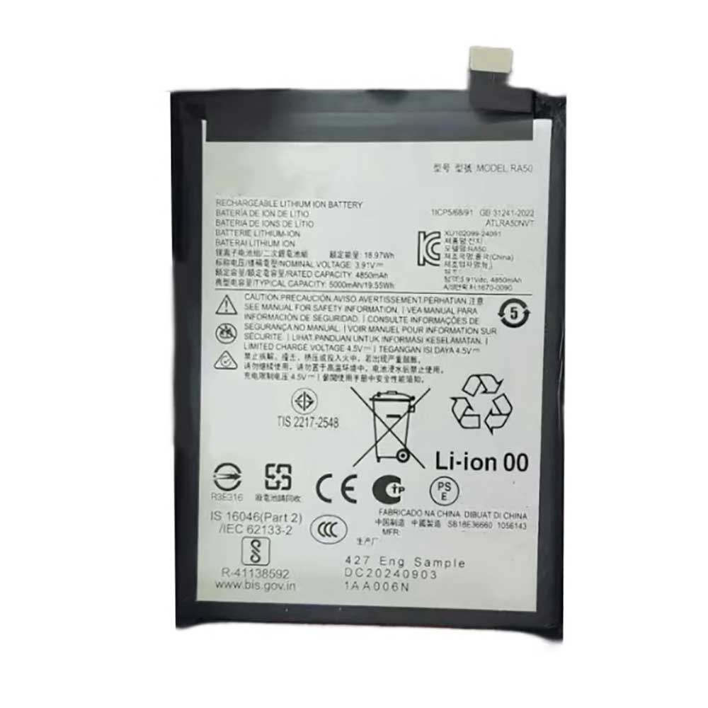 RA50 Batterie ordinateur portable