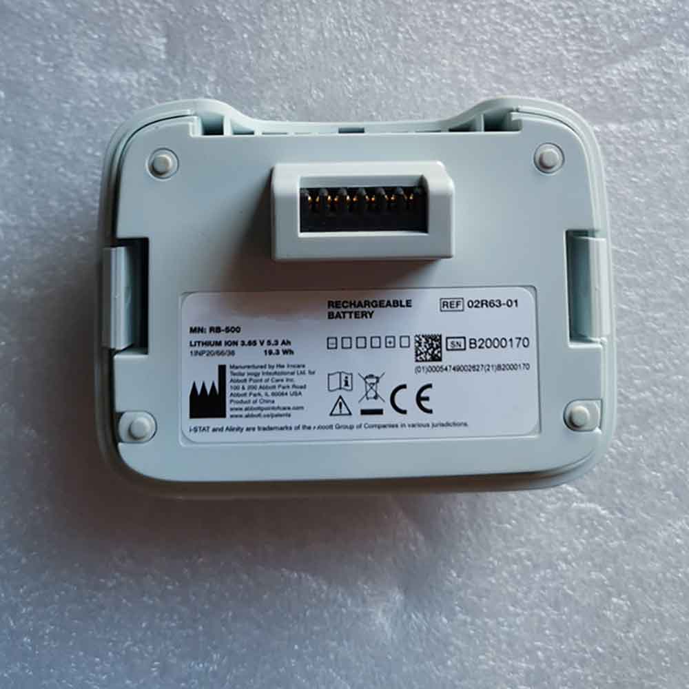 A 5.3Ah 3.65V batterie