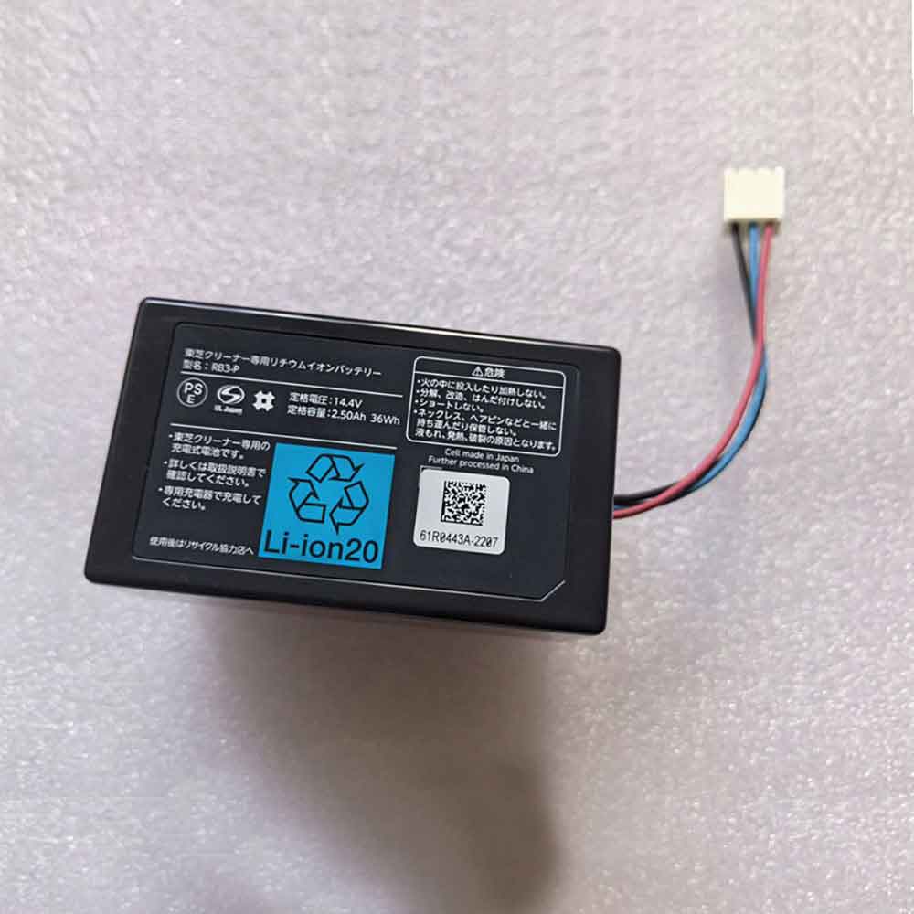 X1 2.50Ah 14.4V batterie