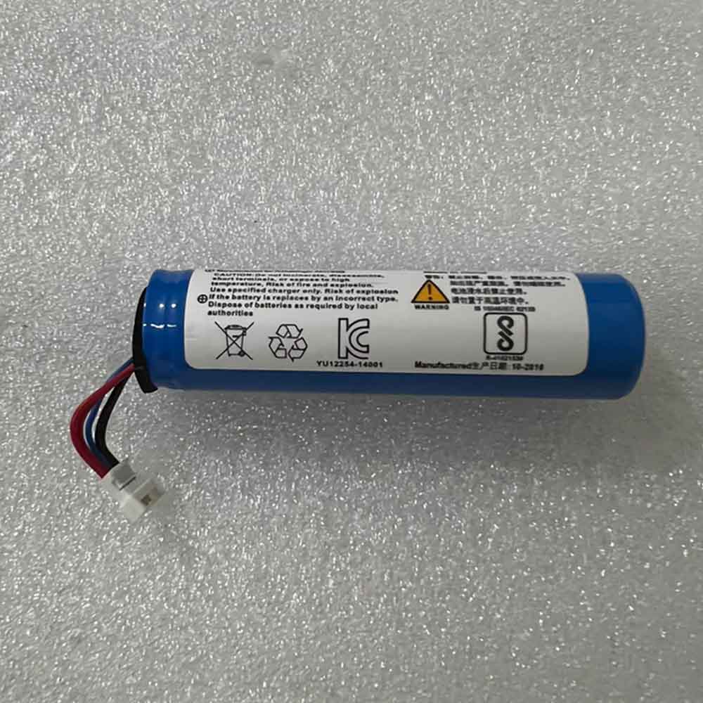 B 2100mAh 3.7V batterie