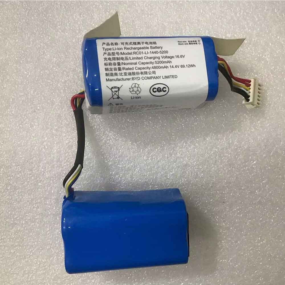 or 5200mAh 14.4V batterie