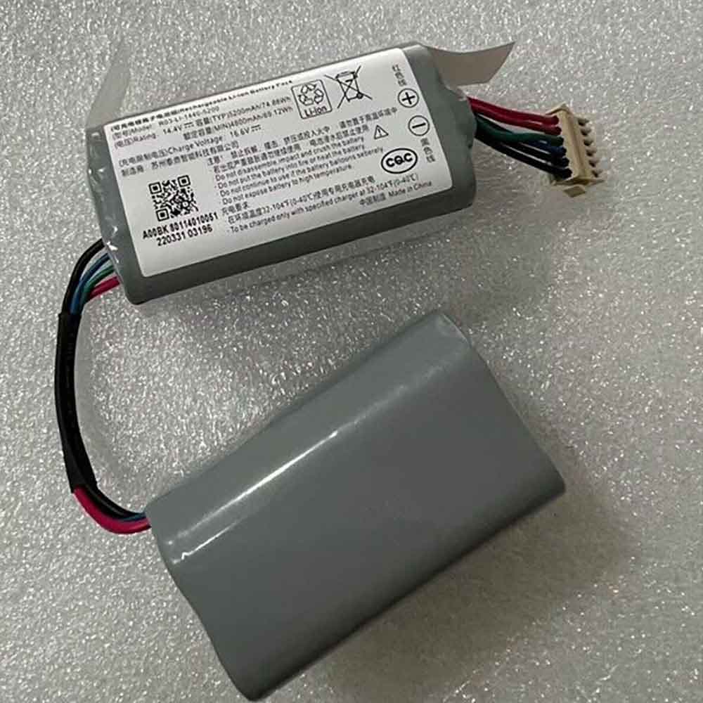 F 5200mAh 14.4V batterie