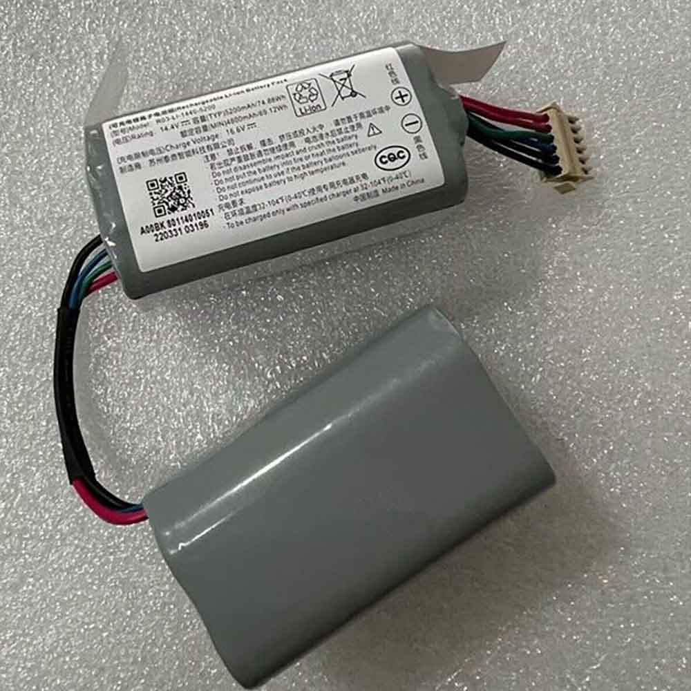 4 5200mAh 14.4V batterie