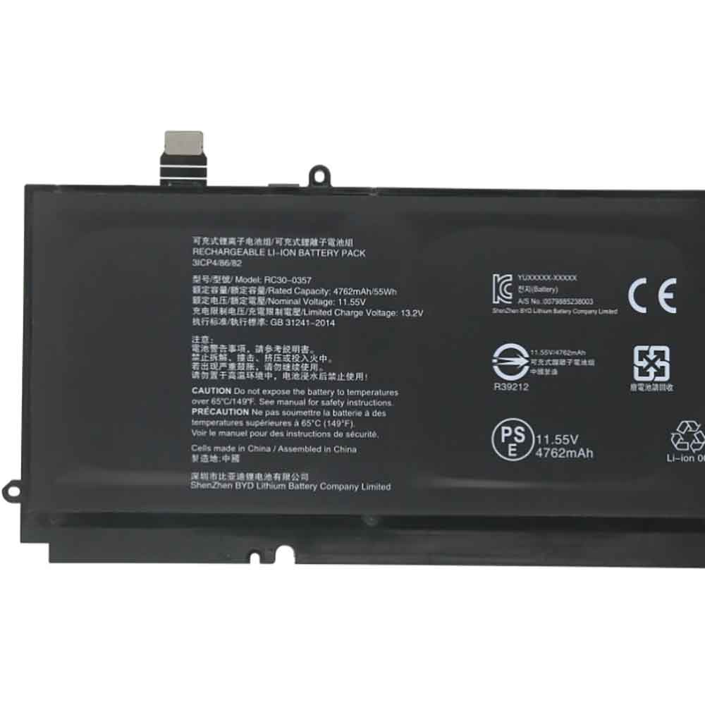 C 4762mAh 11.55V batterie