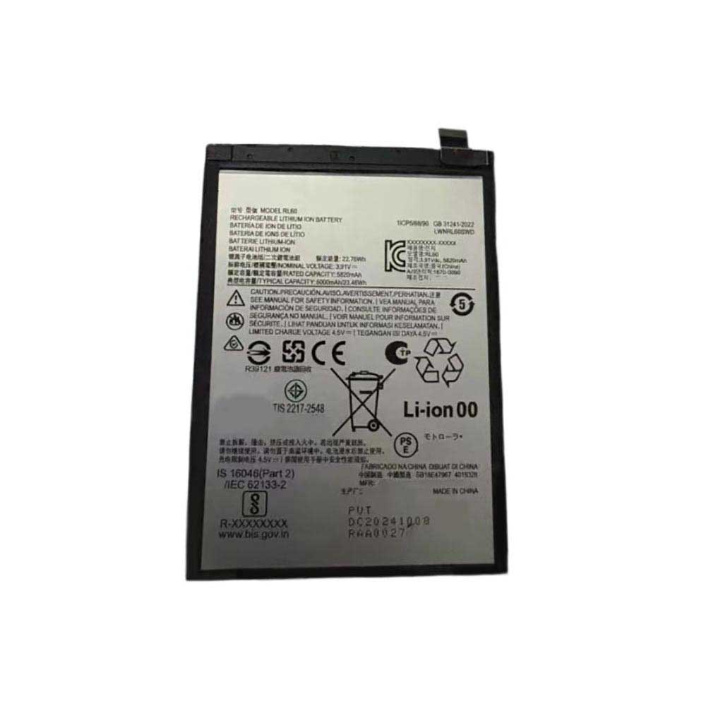 for 6000mAh 3.91V batterie