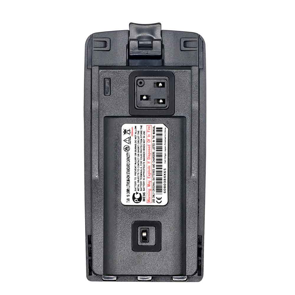N630 2600mAh 7.4V batterie
