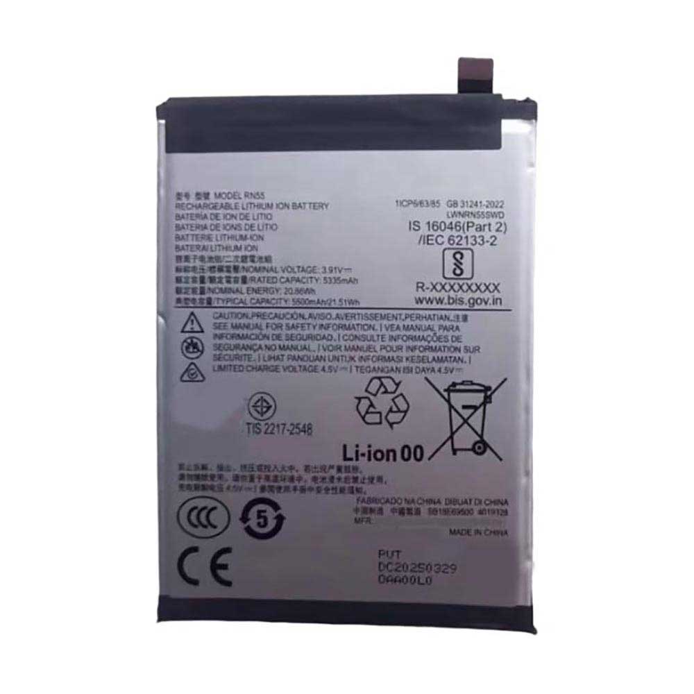 RN55 Batterie ordinateur portable