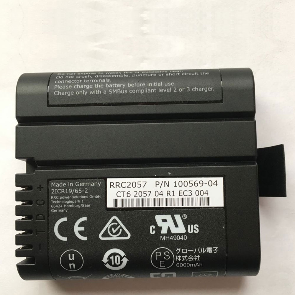 C 6.40Ah/8A 7.50V batterie