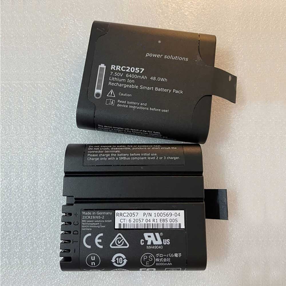 S 6.40Ah/8A 7.50V batterie