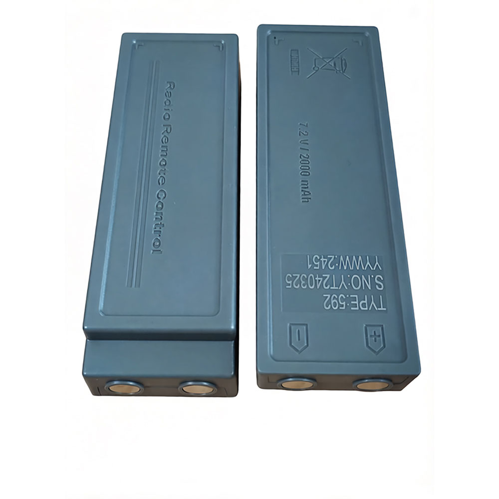 RSC7220 Batterie ordinateur portable