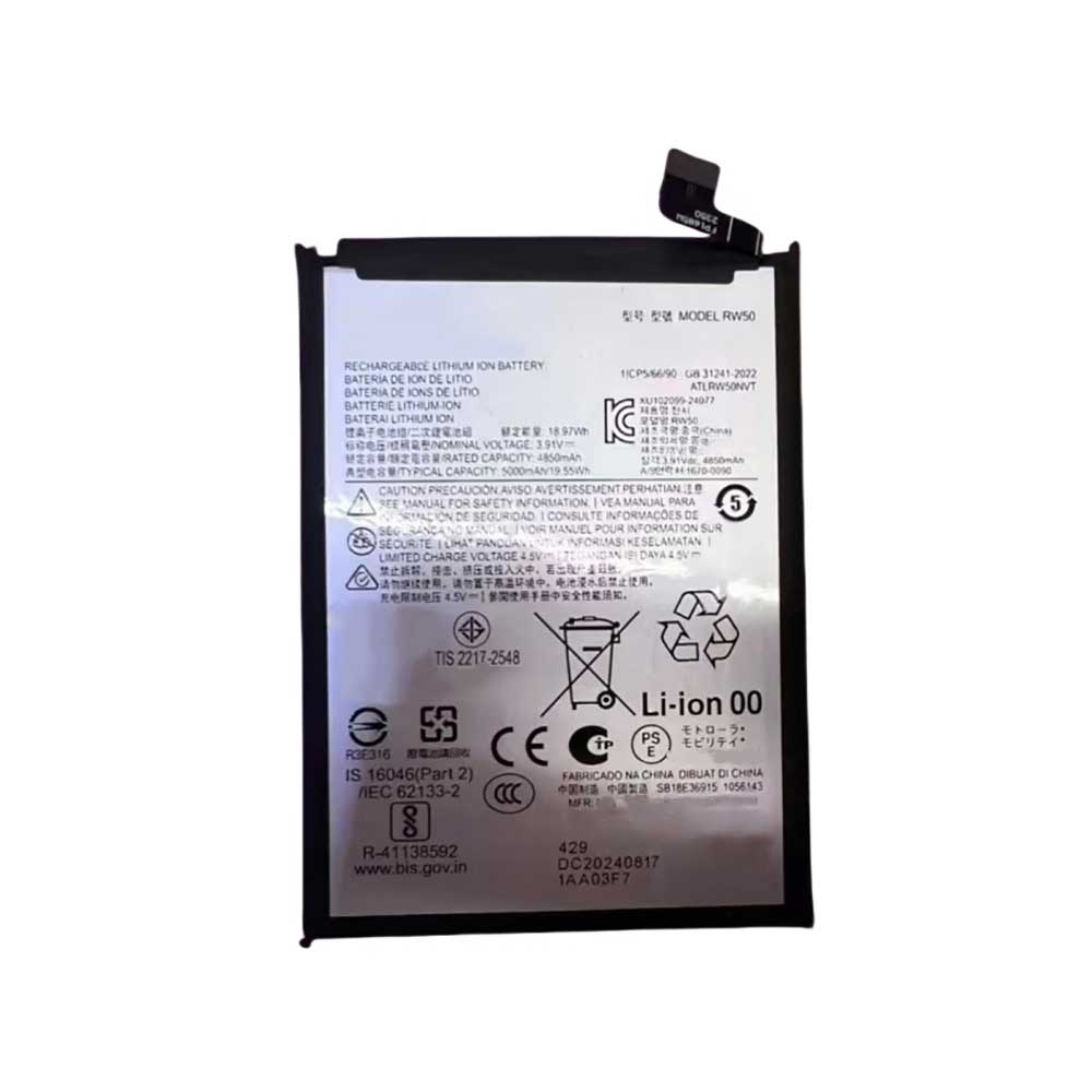 RW50 Batterie ordinateur portable