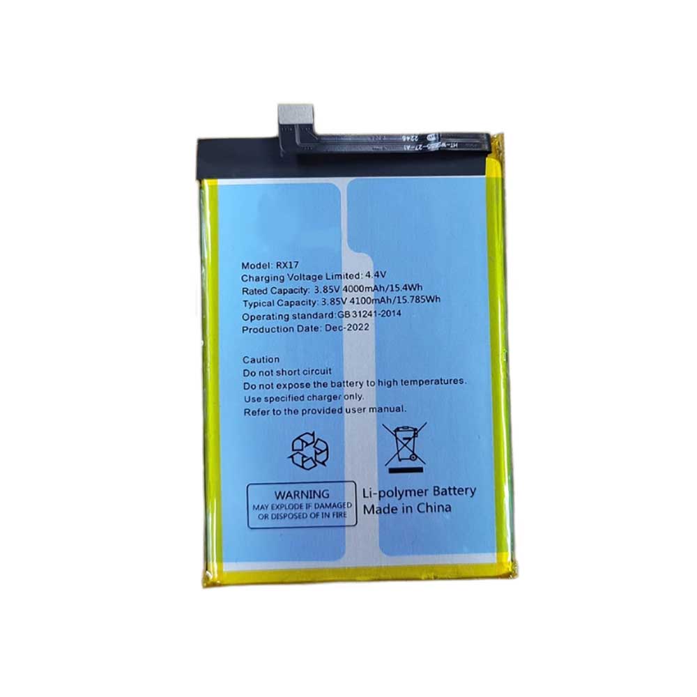 RX17 Batterie ordinateur portable