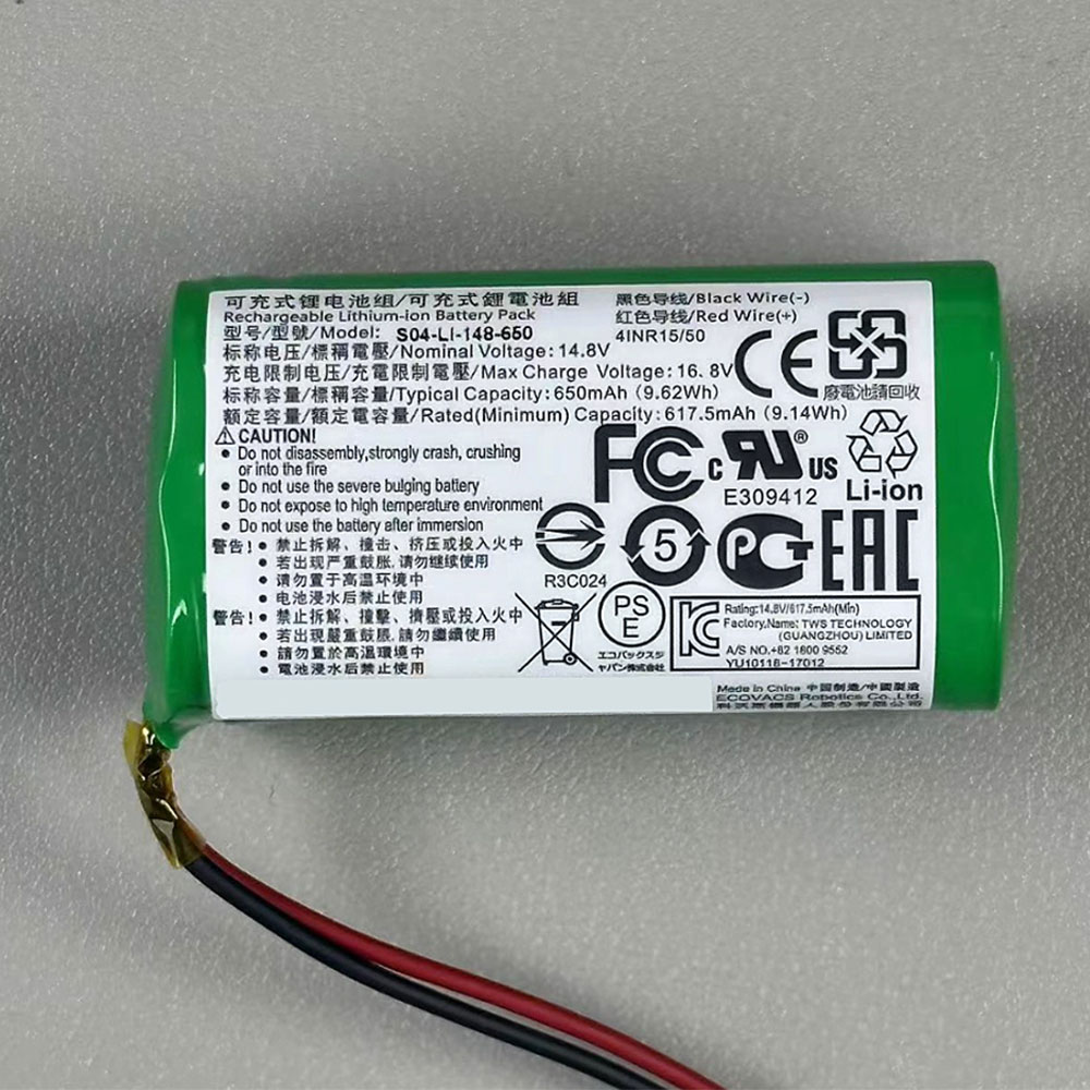 S04-LI-148-660 Batterie ordinateur portable