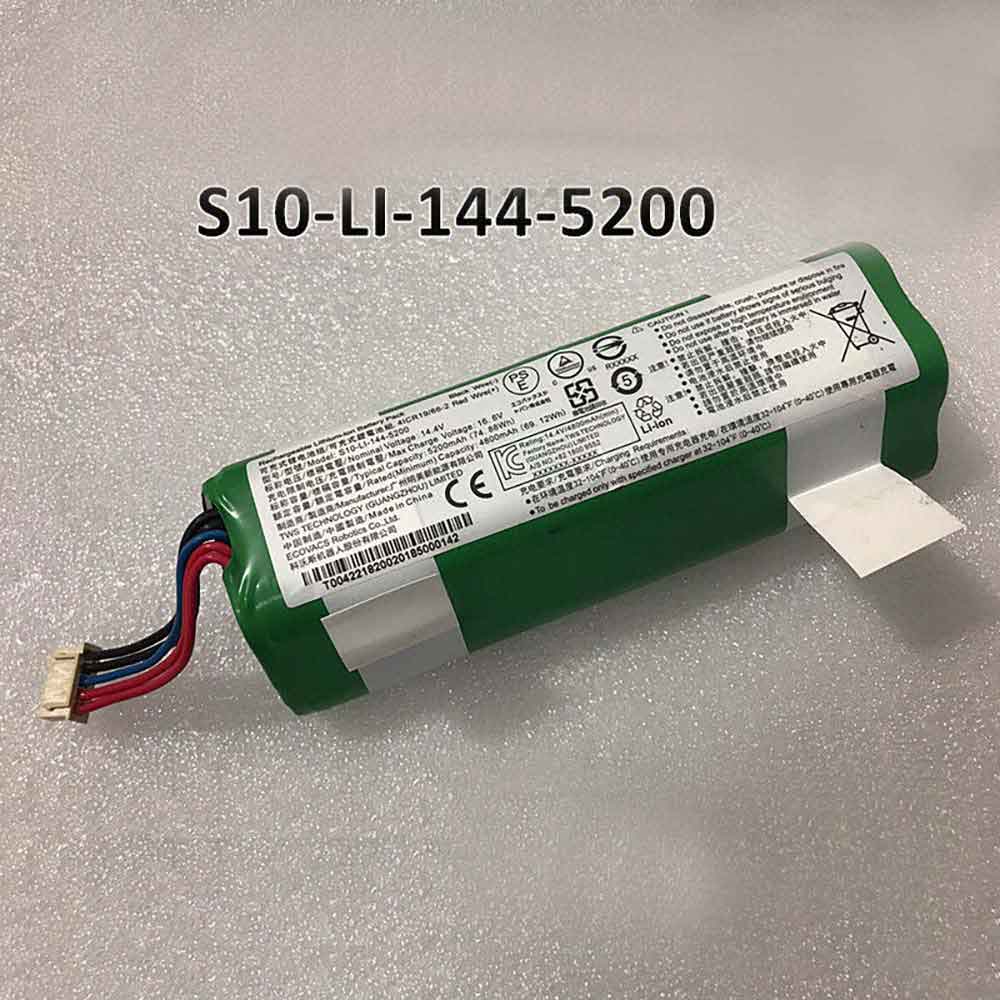 <br 5200mAh 14.4V batterie