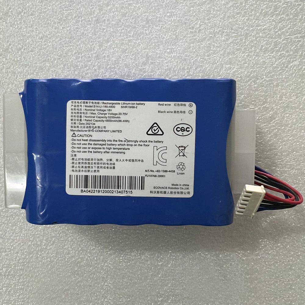 T 4800mAh 18V batterie