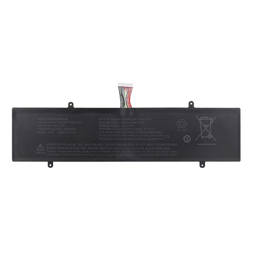 S 5800 mAh/88.16Wh 15.2V batterie