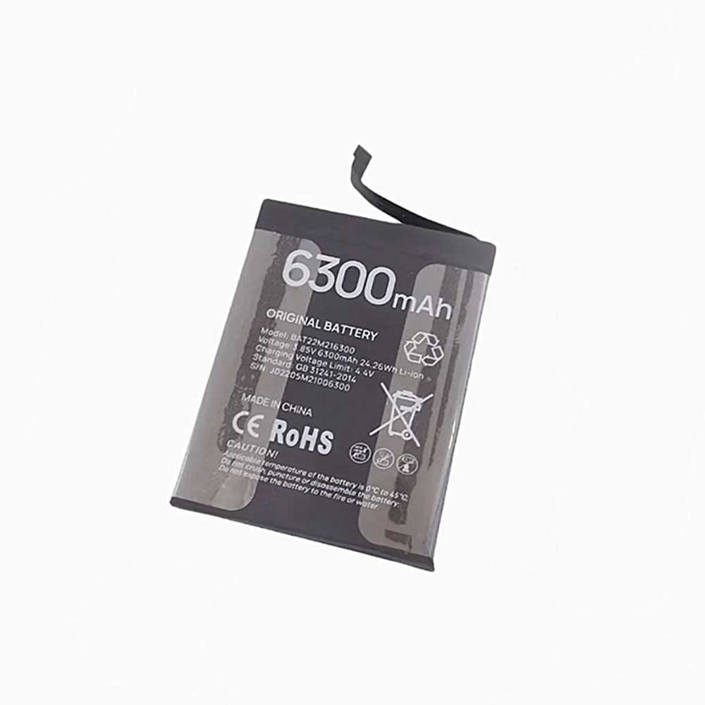 S 6300mAh/24.26Wh 3.85V batterie