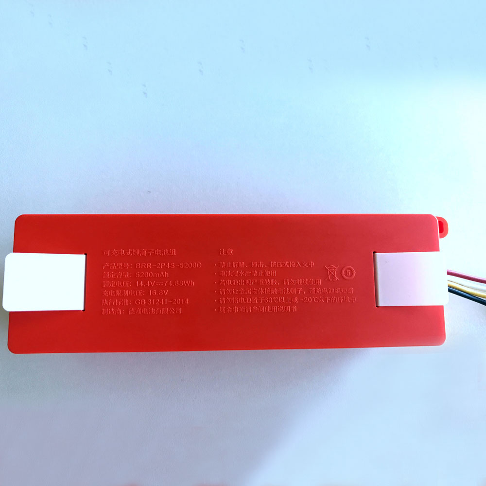 T 5200mAh 14.4V batterie