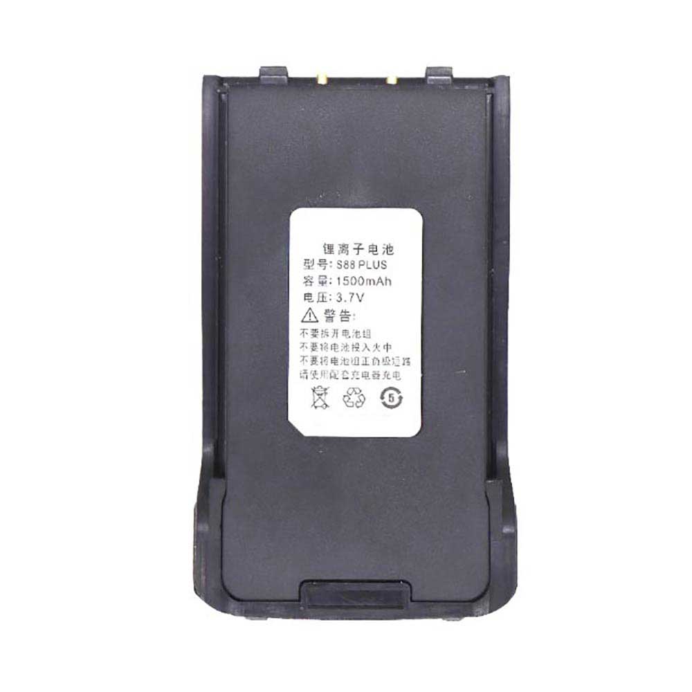 S88-PLUS Batterie ordinateur portable
