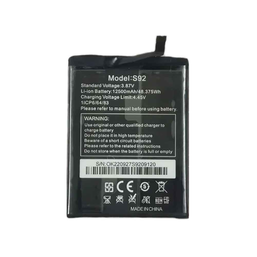 S 12500mAh 3.87V batterie
