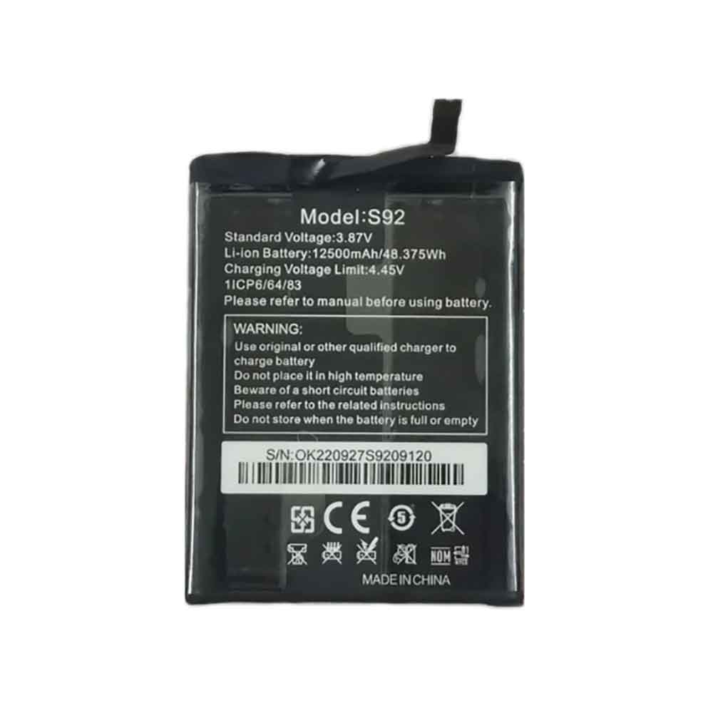 S92 12500mAh 3.87V batterie