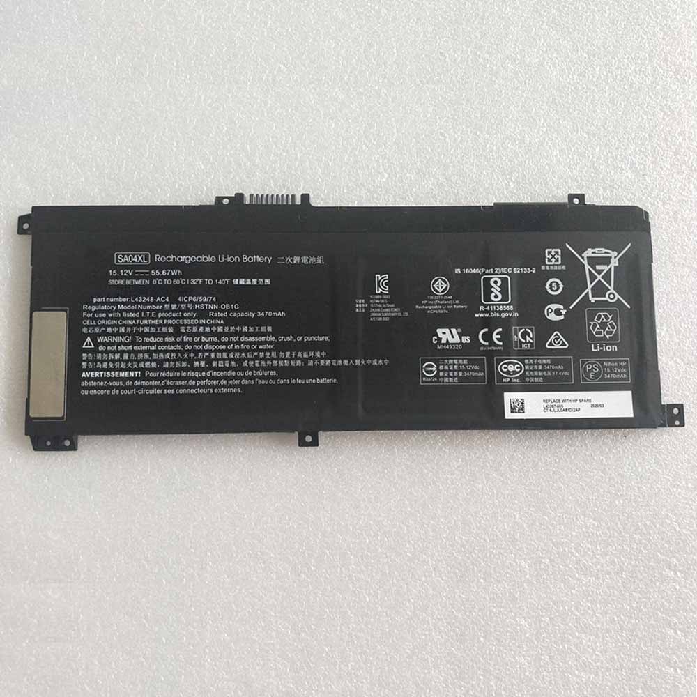S 55.67Wh 15.12V/17.4V batterie