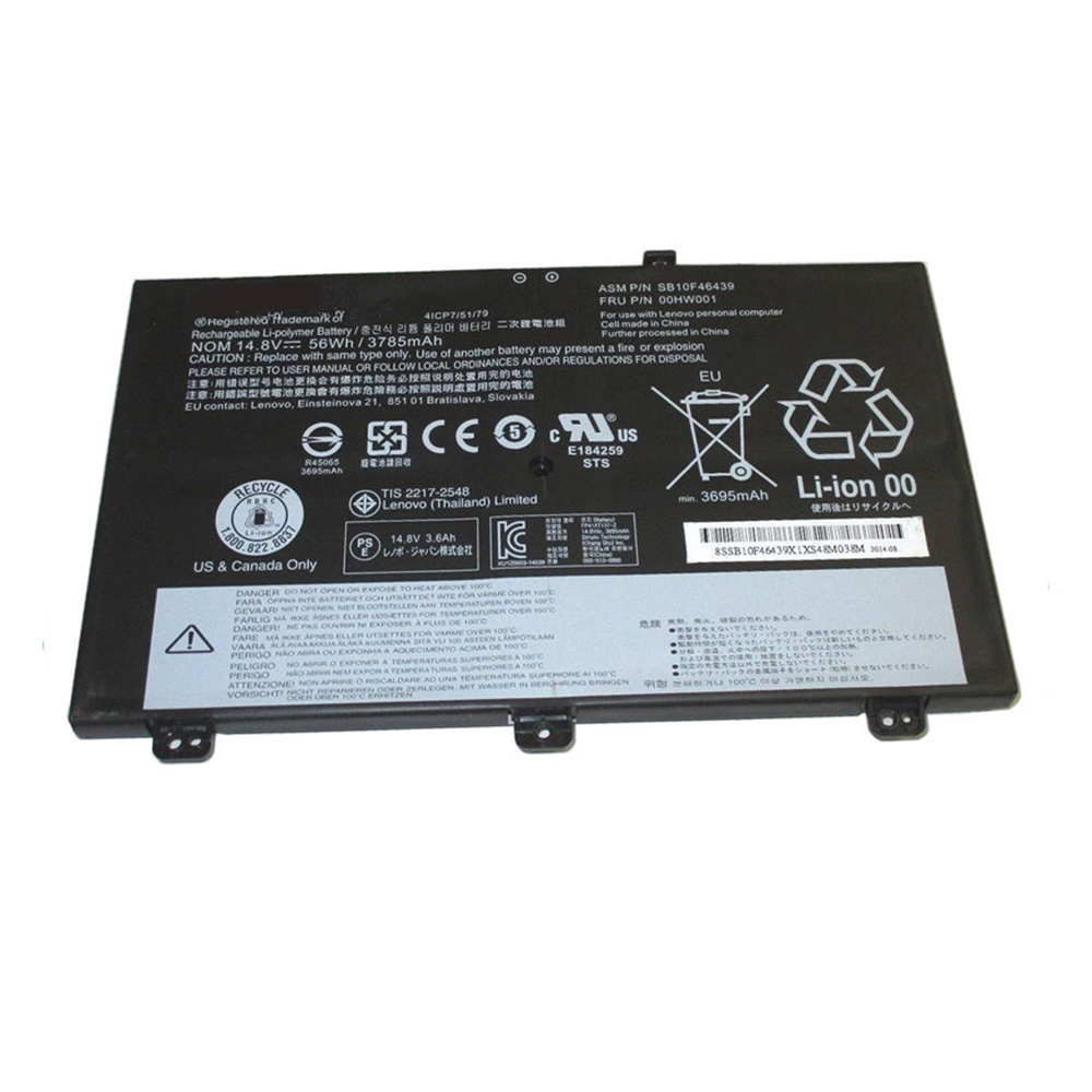 B 3785mAh/56WH 14.8V batterie