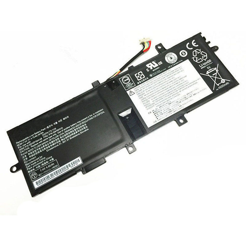 A 4750mAh/36WH 7.4V batterie