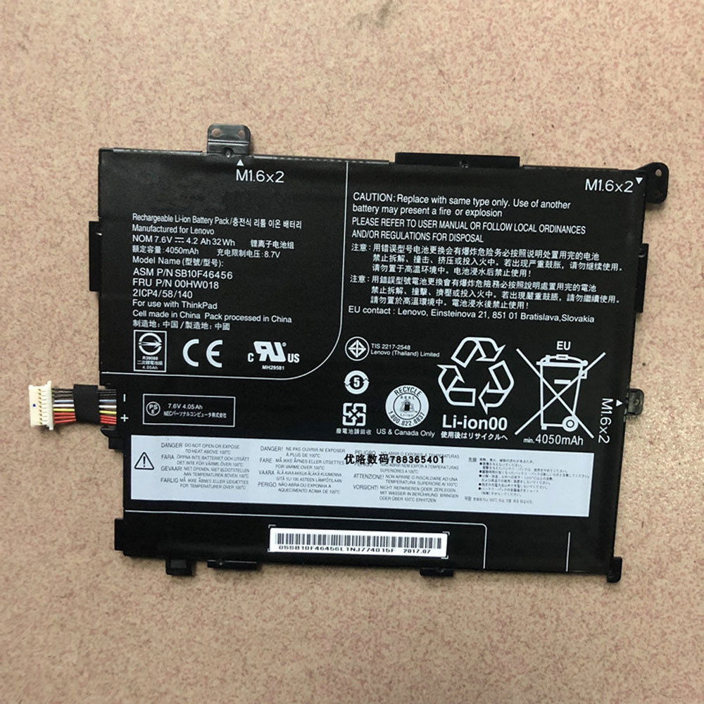 LENOVO SB10F46454