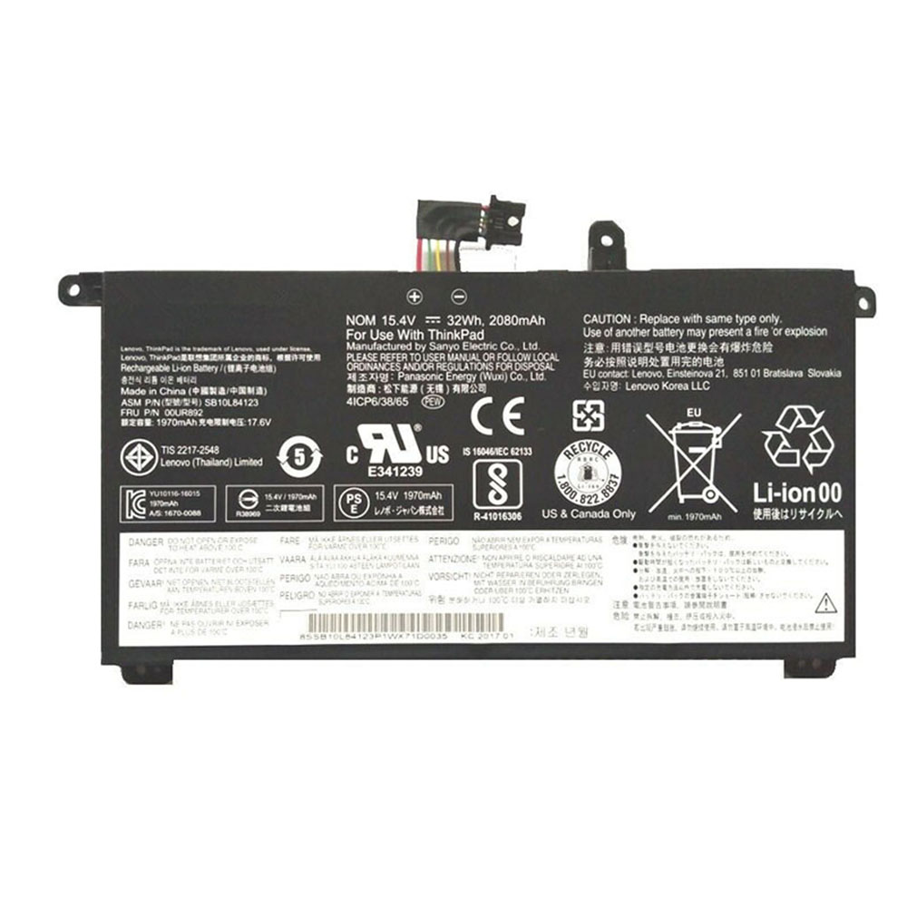 S 2040mAh/32WH 15.28V/17.4V batterie