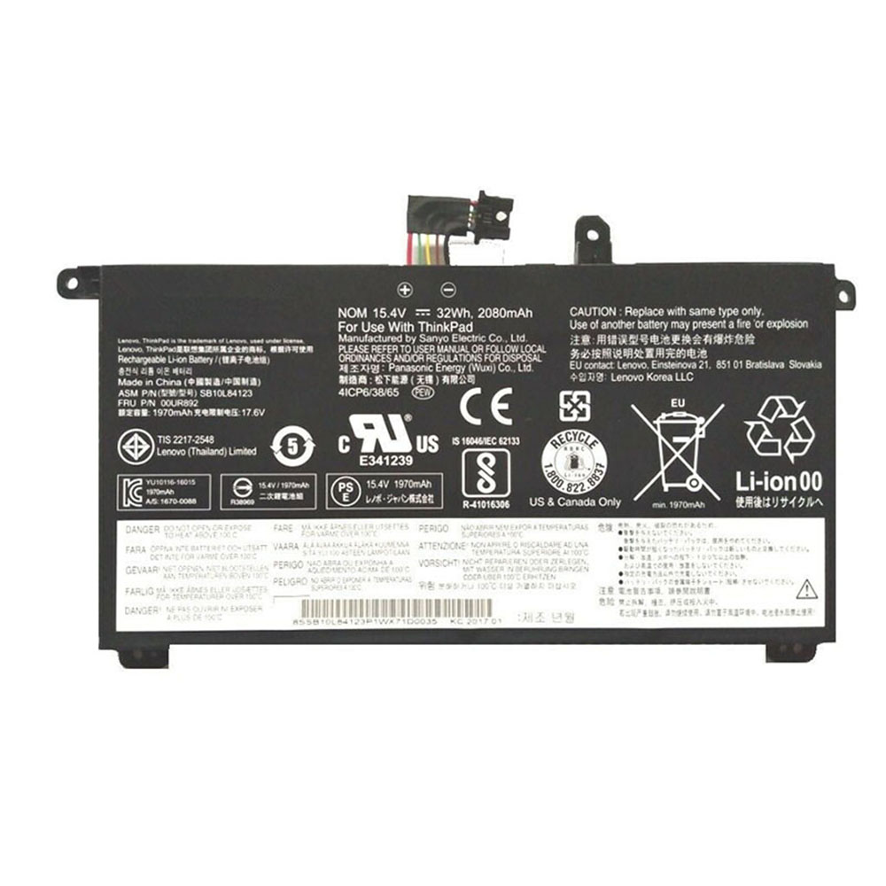 B 2040mAh/32WH 15.28V/17.4V batterie