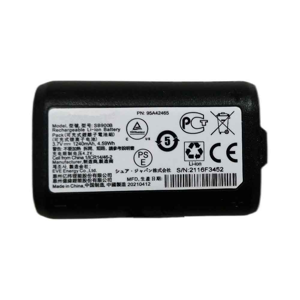 PSM300 1240mAh 3.7V batterie