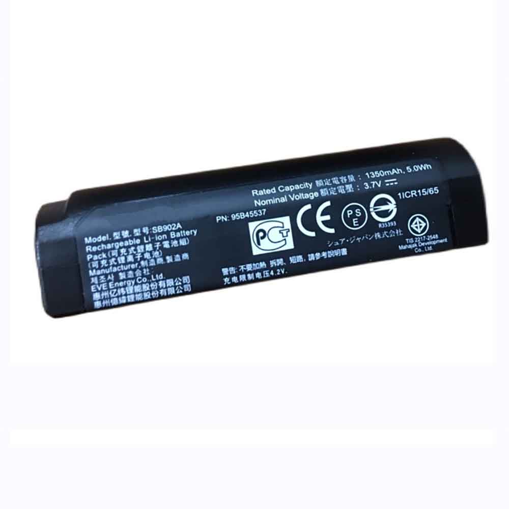 2 1350mAh 3.7V batterie