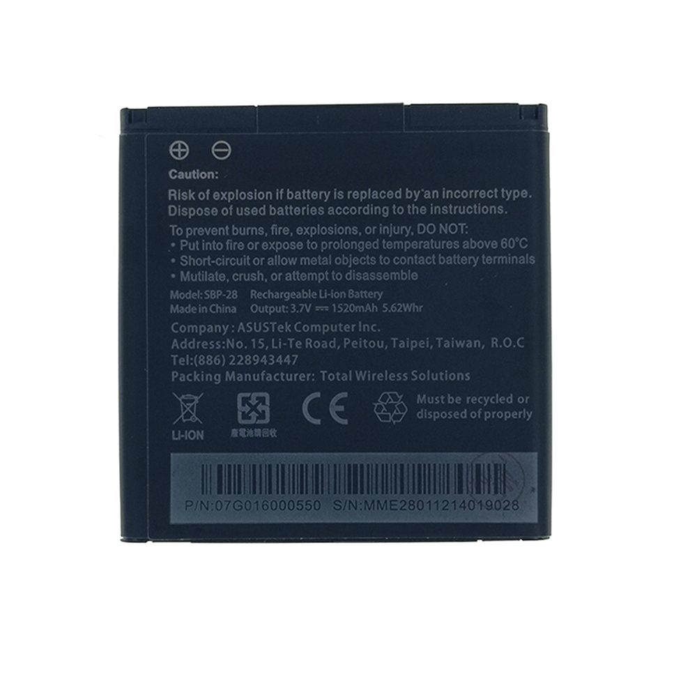 A6 1520mAh/5.62WH 3.7V/4.2V batterie