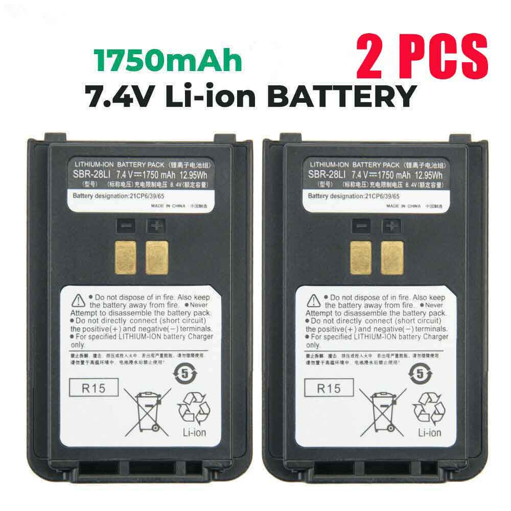 2 1750mAh 7.4V batterie