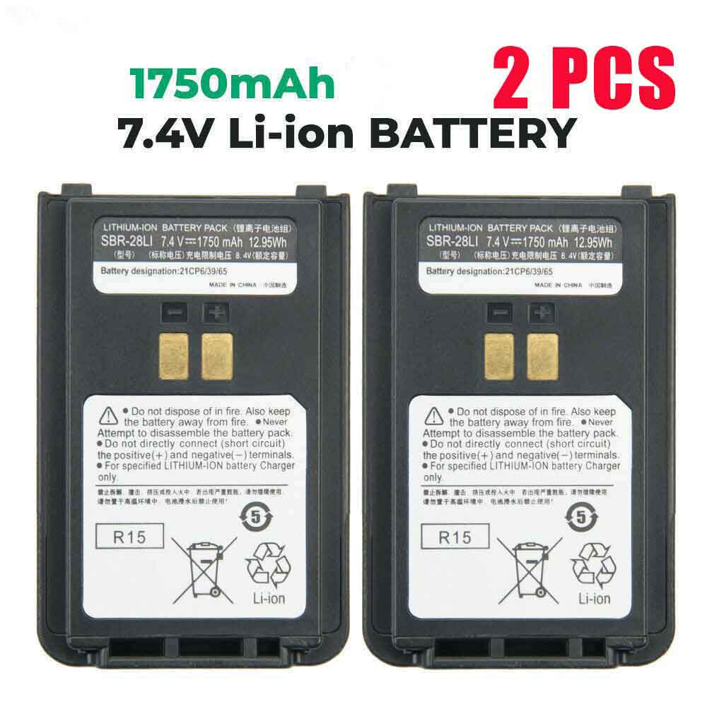 A 1750mAh 7.4V batterie