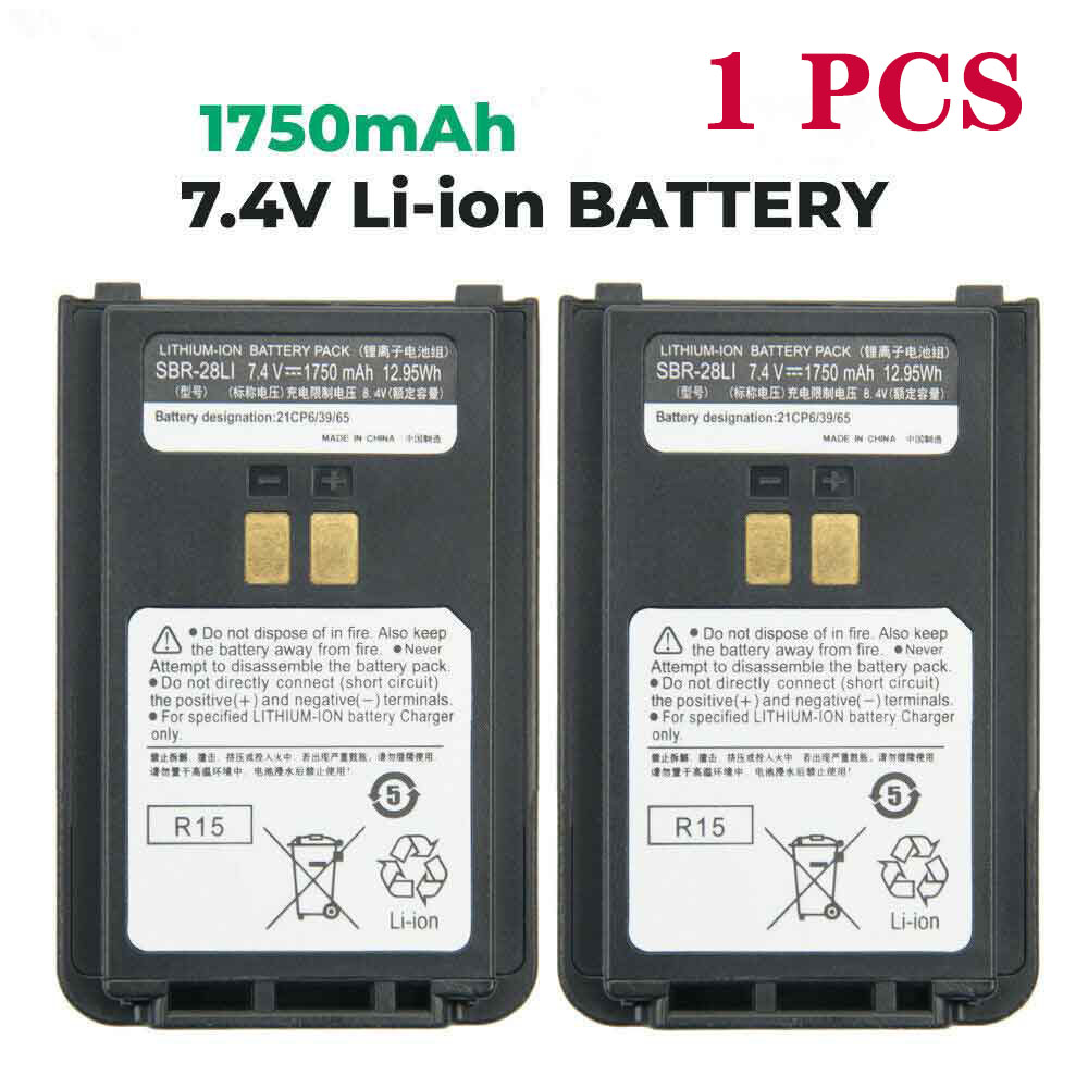 A 1750mAh 7.4V batterie