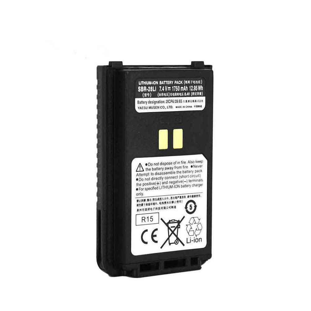 T 1750mAh 12.95Wh 7.4V 8.4V batterie