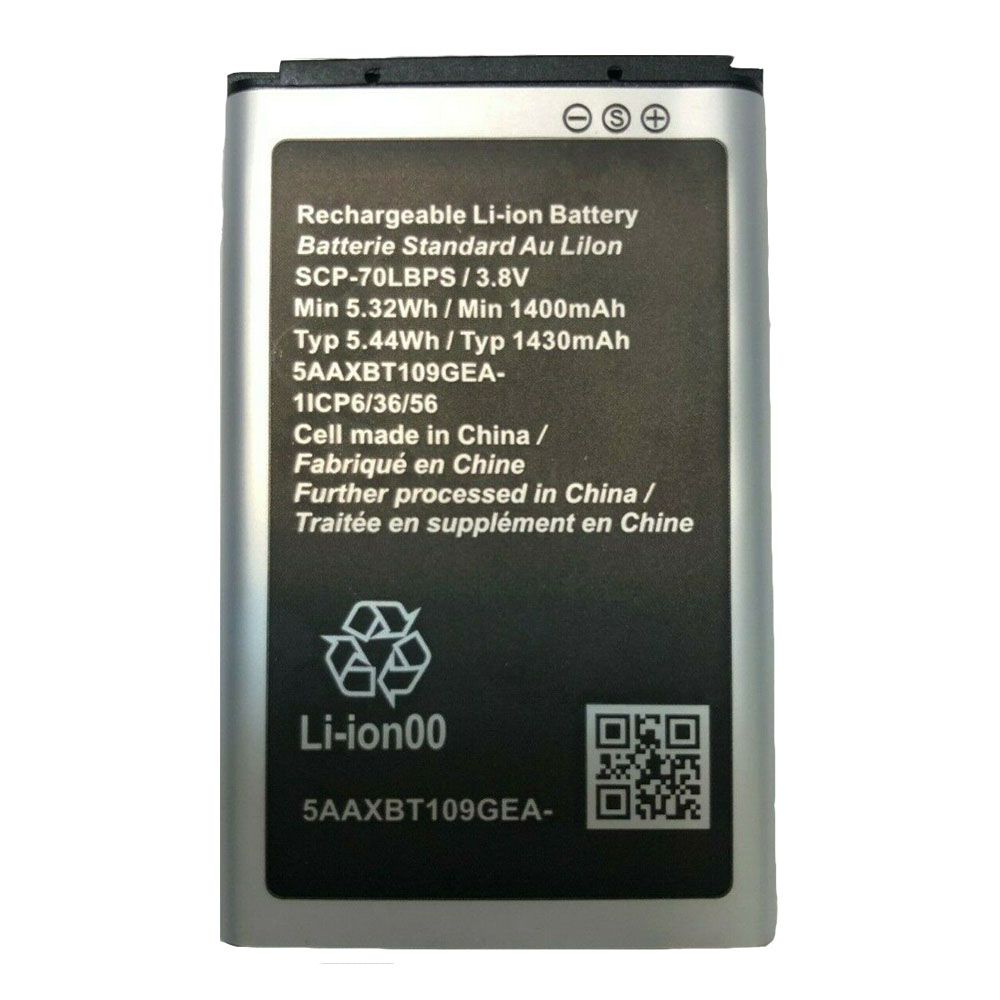  1400mAh/5.32Wh 3.8V/4.35V batterie