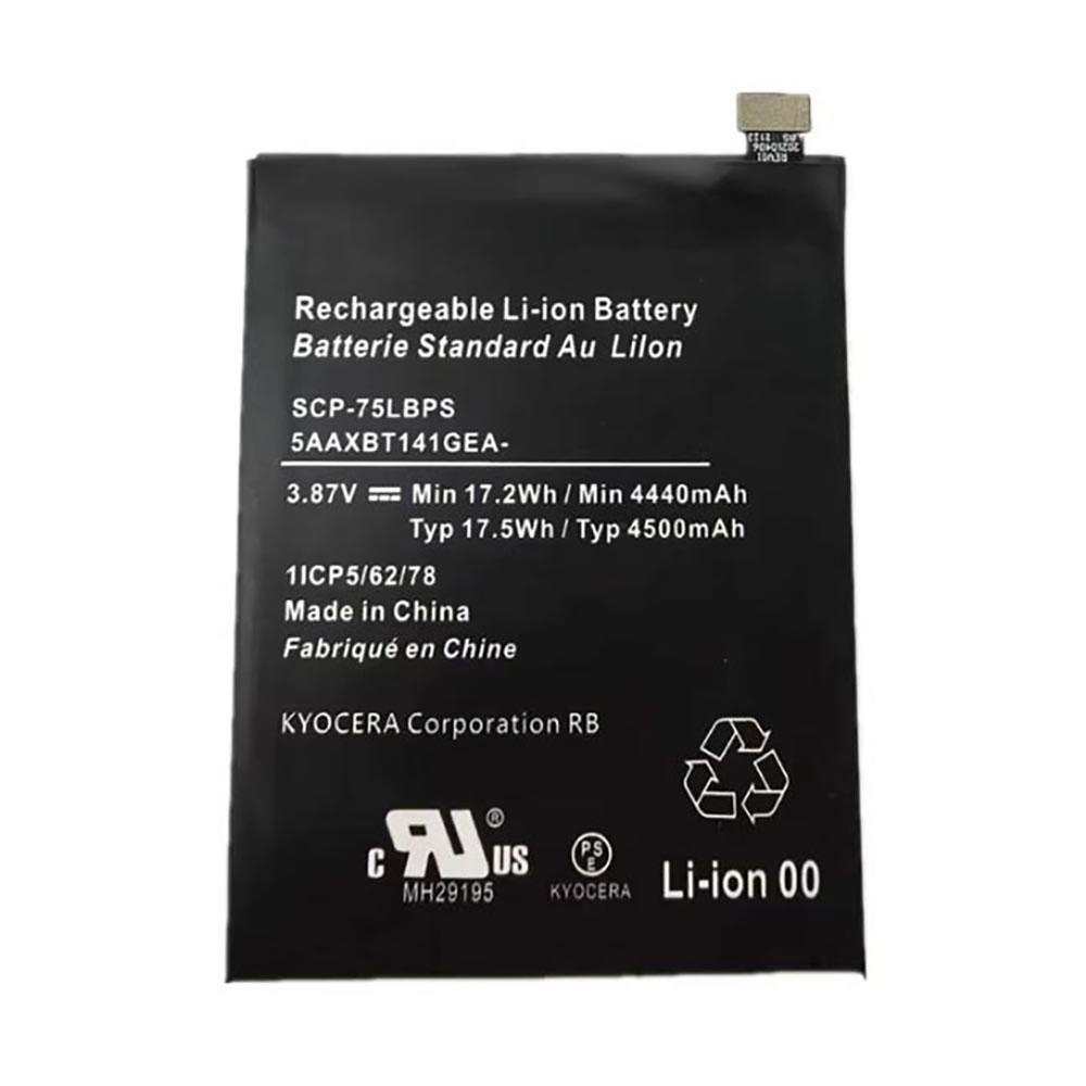 A 4500mAh 3.87V batterie