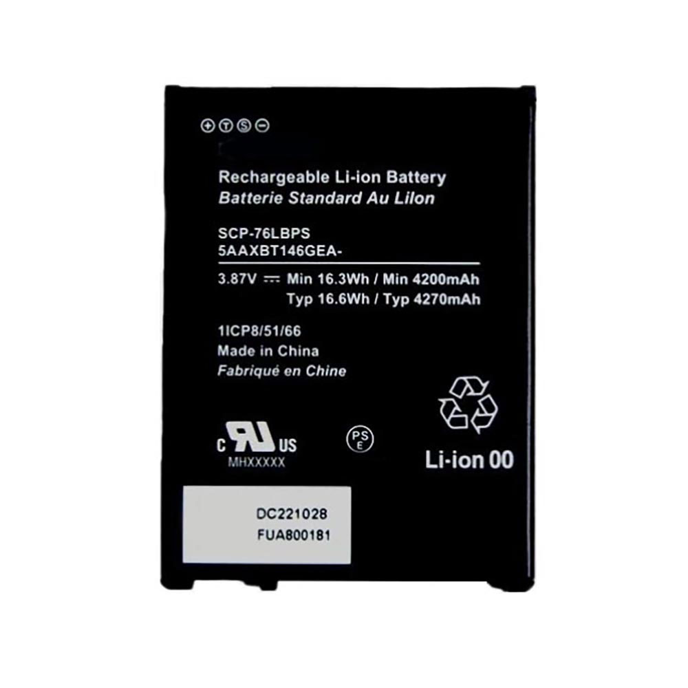 A 4200mAh 3.87V batterie