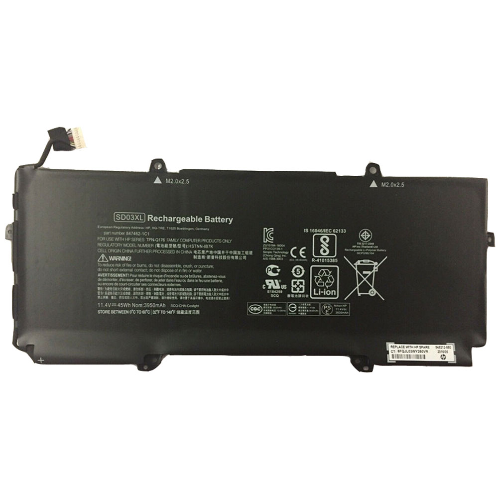 3 3830mAh/45WH 11.4V/13.05V batterie