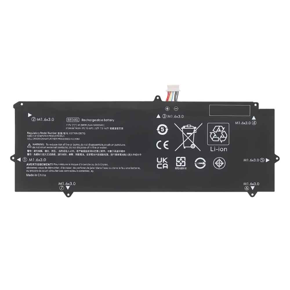 HP 5400mAh 7.7V batterie