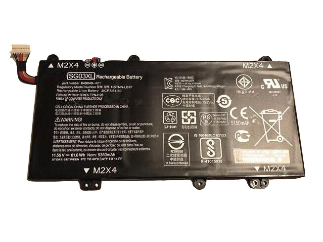 HP 61.6Wh/5150mAh 11.55V batterie