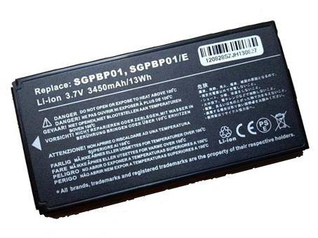 B 13Wh 3.7V batterie