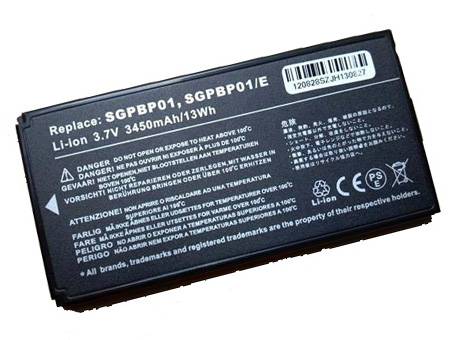 S 13Wh 3.7V batterie