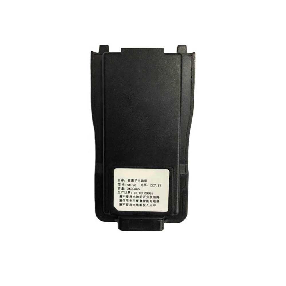 for 2600mAh 7.4V batterie