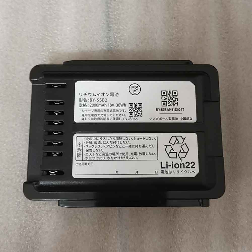 B 36Wh 2000mAh 18V batterie