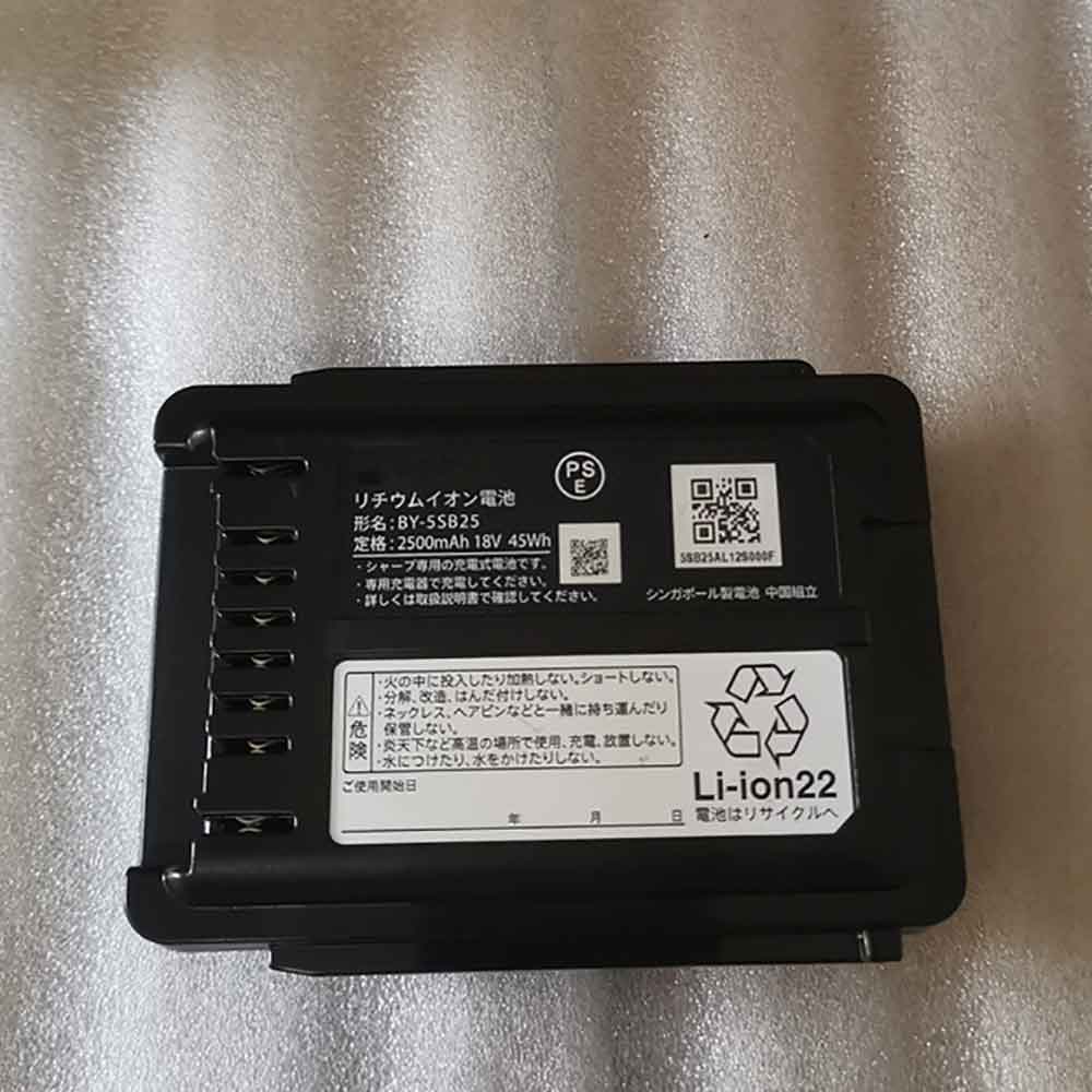 B25 45Wh 2500mAh 18V batterie