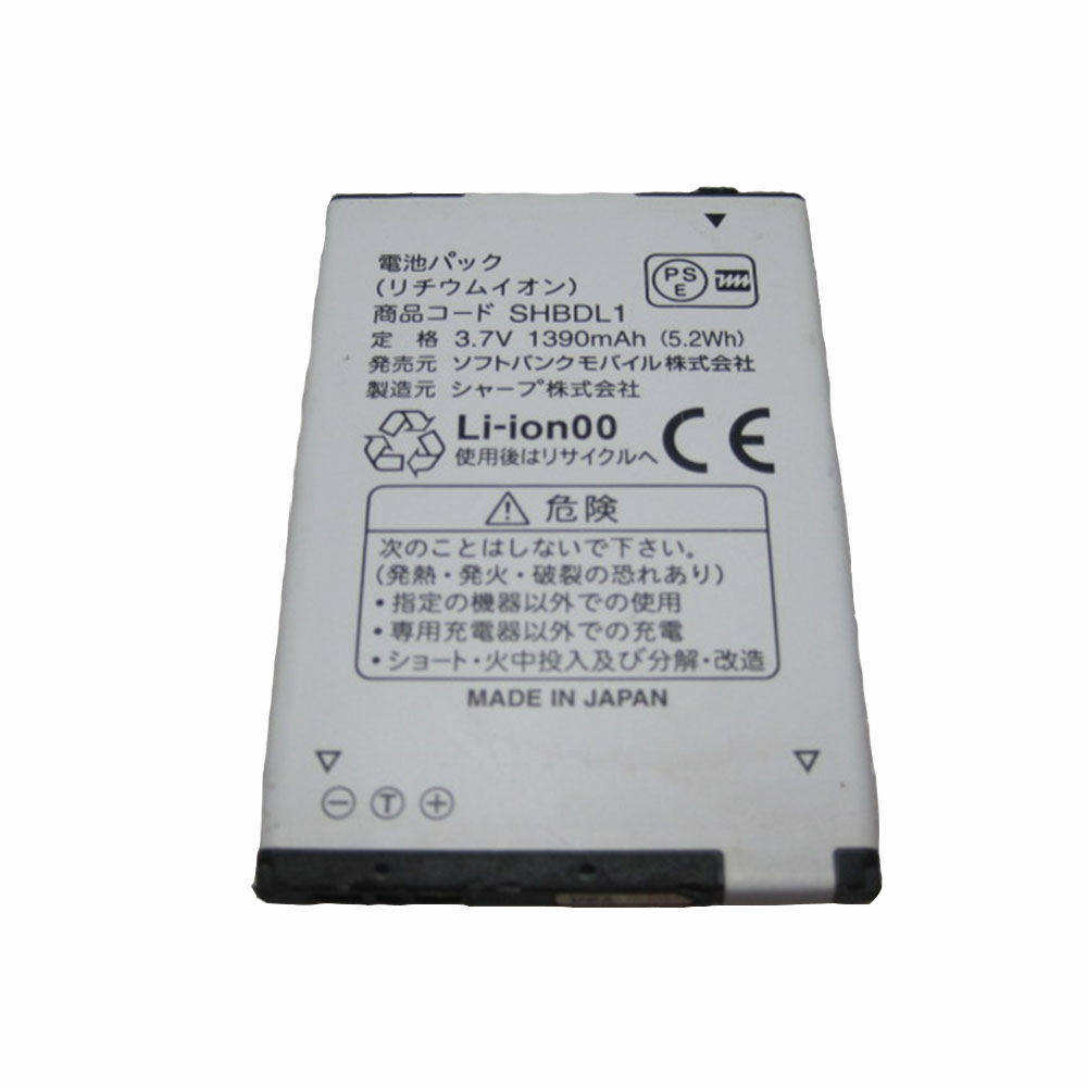 A 1390mAh 3.7V/4.2V batterie